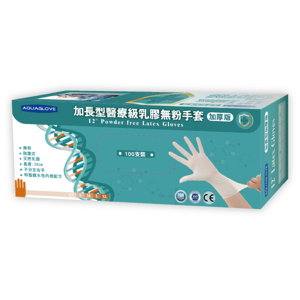 乳膠無粉加厚加長.jpg