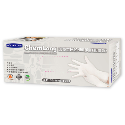 加長白.jpg 加長白.jpg