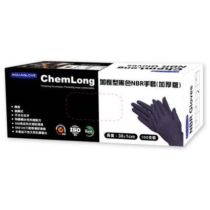 加長黑.jpg 加長黑.jpg