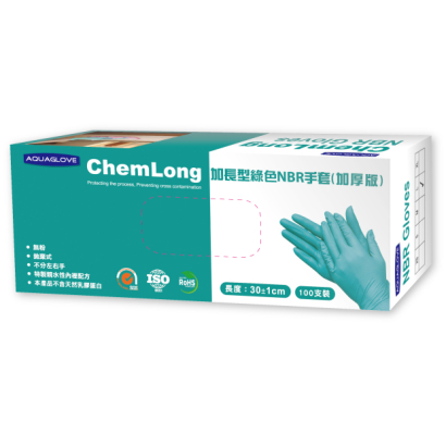 加長綠.jpg 加長綠.jpg