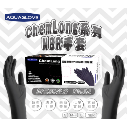 加長黑內頁2.jpg 加長黑內頁2.jpg